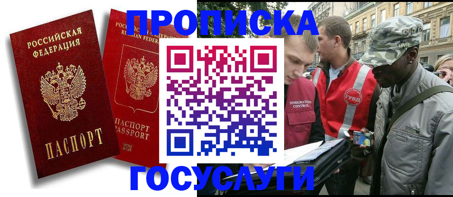 форма 3 в Каменск-Уральске